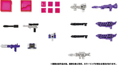 [Pre-Order] Transformers Dramatic Capture Series Decepticons Part 2 Four-Pack Action Figures