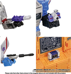 [Pre-Order] Transformers Dramatic Capture Series Decepticons Part 2 Four-Pack Action Figures