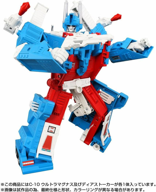 [Pre-Order] Transformers Missing Link C-10 Ultra Magnus Action Figure