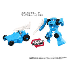 [Pre-Order] Transformers Missing Link C-10 Ultra Magnus Action Figure