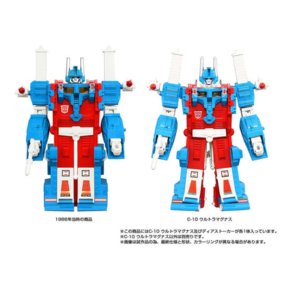 Transformers Missing Link C-10 Ultra Magnus Action Figure
