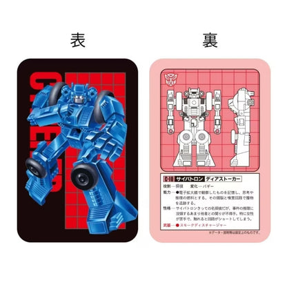 Transformers Missing Link C-10 Ultra Magnus Action Figure