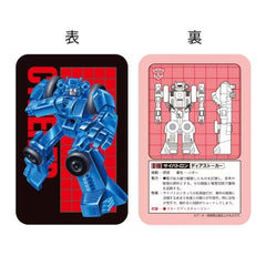 [Pre-Order] Transformers Missing Link C-10 Ultra Magnus Action Figure