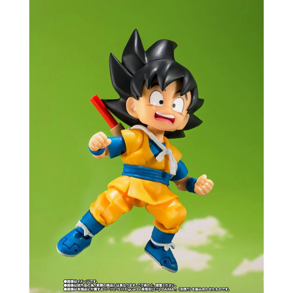 Dragon Ball Daima Super Saiyan 3 Vegeta (Mini) S.H.Figuarts Exclusive Action Figure